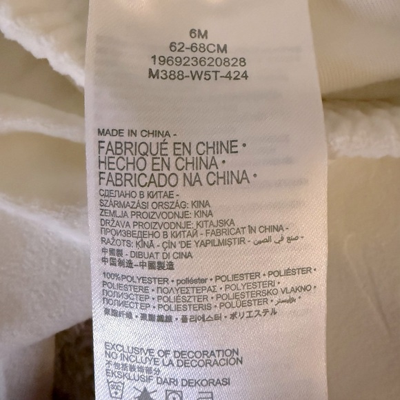 NWT Nike soft velour embossed two piece pale ivory set size 6 months - Picture 6 of 6